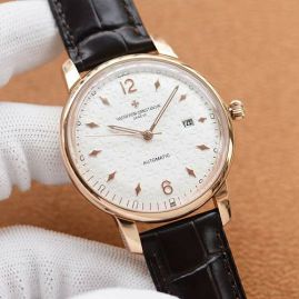 Picture of Vacheron Constantin Watch _SKU3411065087011450